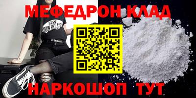 шишки Чебоксары