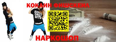 шишки Чебоксары