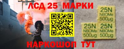 шишки Чебоксары