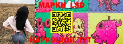 шишки Чебоксары