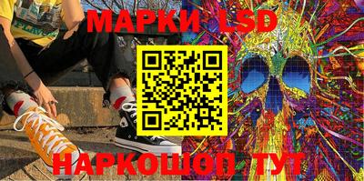 шишки Чебоксары