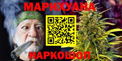 шишки Чебоксары