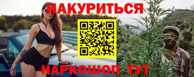 шишки Чебоксары