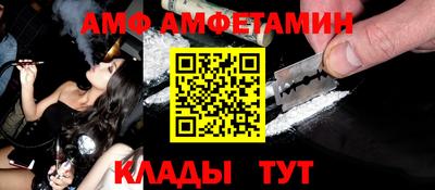 шишки Чебоксары