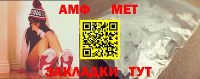 шишки Чебоксары