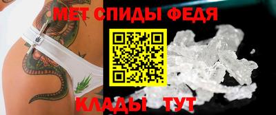 шишки Чебоксары