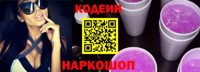 шишки Чебоксары
