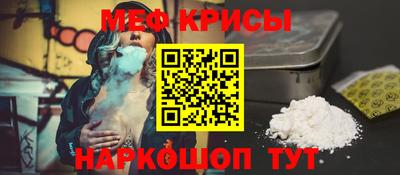 шишки Чебоксары